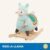 Rocking Llama Ride-A-Llama Toy - Image 5