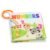 Bath Books Numbers - Image 2