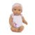 LullaBaby Olive Skin Baby Doll Outfit