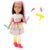 Glitter Girls Doll Lara Hairdresser Accessories