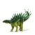 Battat Dacentrurus Dinosaur Toy