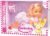 40CM BAMBOLINA CRAWLING DOLL ON PLATFORM - Image 2