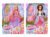 Dreameez 
Deluxe Princess Set  (Pink Dresses & Blue Dresses ) - Image 3
