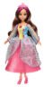Dreameez 
Deluxe Princess Set  (Pink Dresses & Blue Dresses )