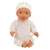 14" Baby Doll With Ivory Outfit