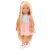 Hair Grow Doll, Poppy - Image 2