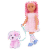 14" Doll & Pup, Cara & Sprinkles