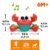 Bright Starts Rockin' Crawling Crab Interactive Baby Toy with Music & Dancing – Red - Image 7