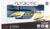 Flybotic Air Stork Remote Control Helicopter – Yellow