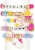 Make It Real Knot Noodles Bracelet Kit – DIY Friendship Bracelet Set to Make 5 Bracelets - Image 2